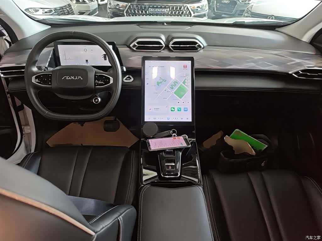 DongFeng DH-i, 2023 10