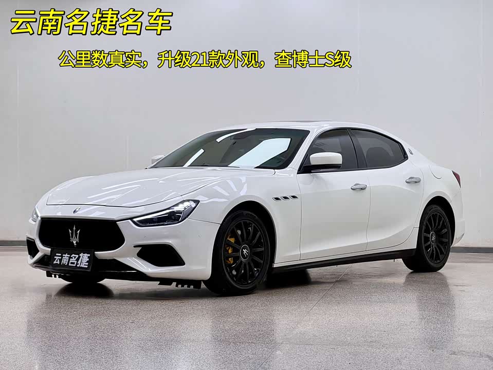 Maserati Ghibli