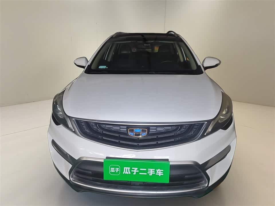 Geely Emgrand GS