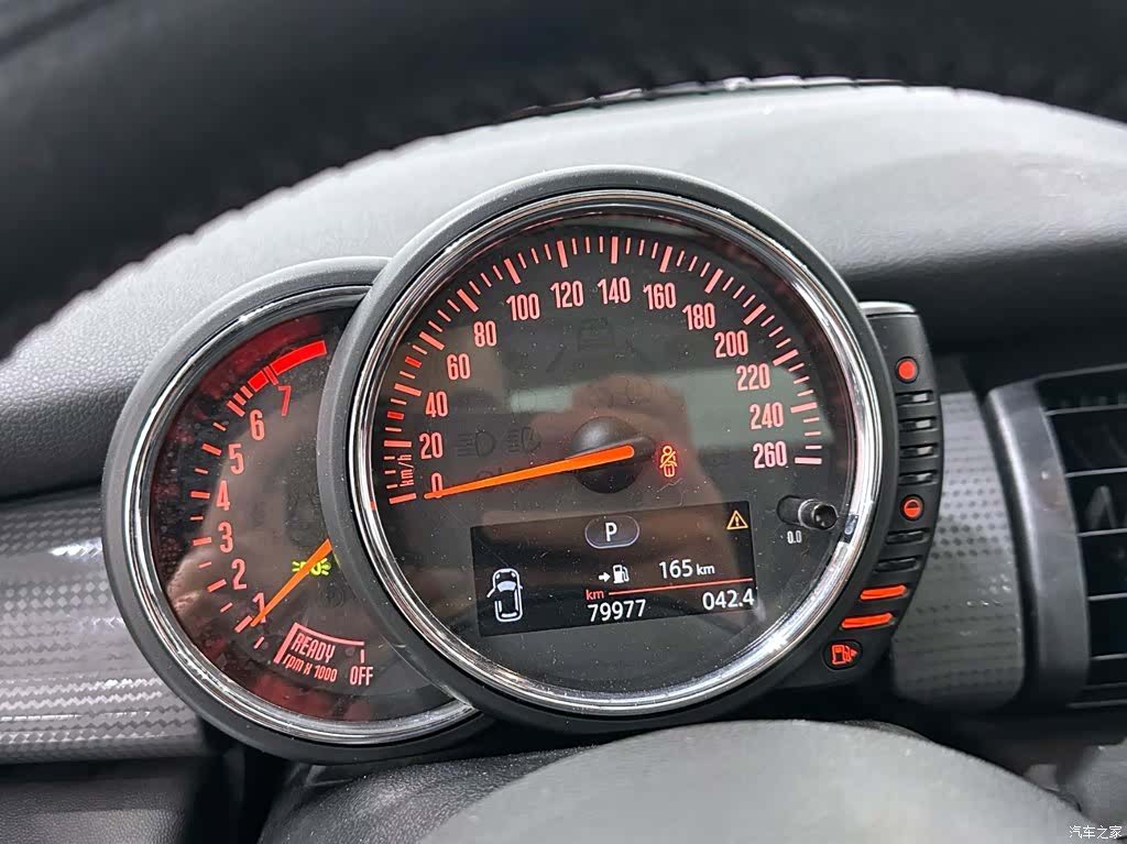 Mini Cooper, 2017 15