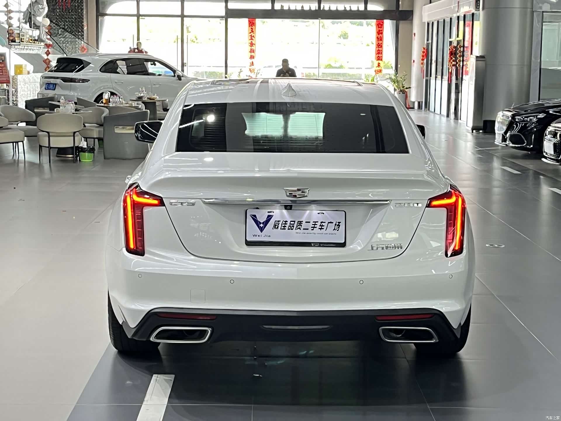 Cadillac CT5, 2023 8