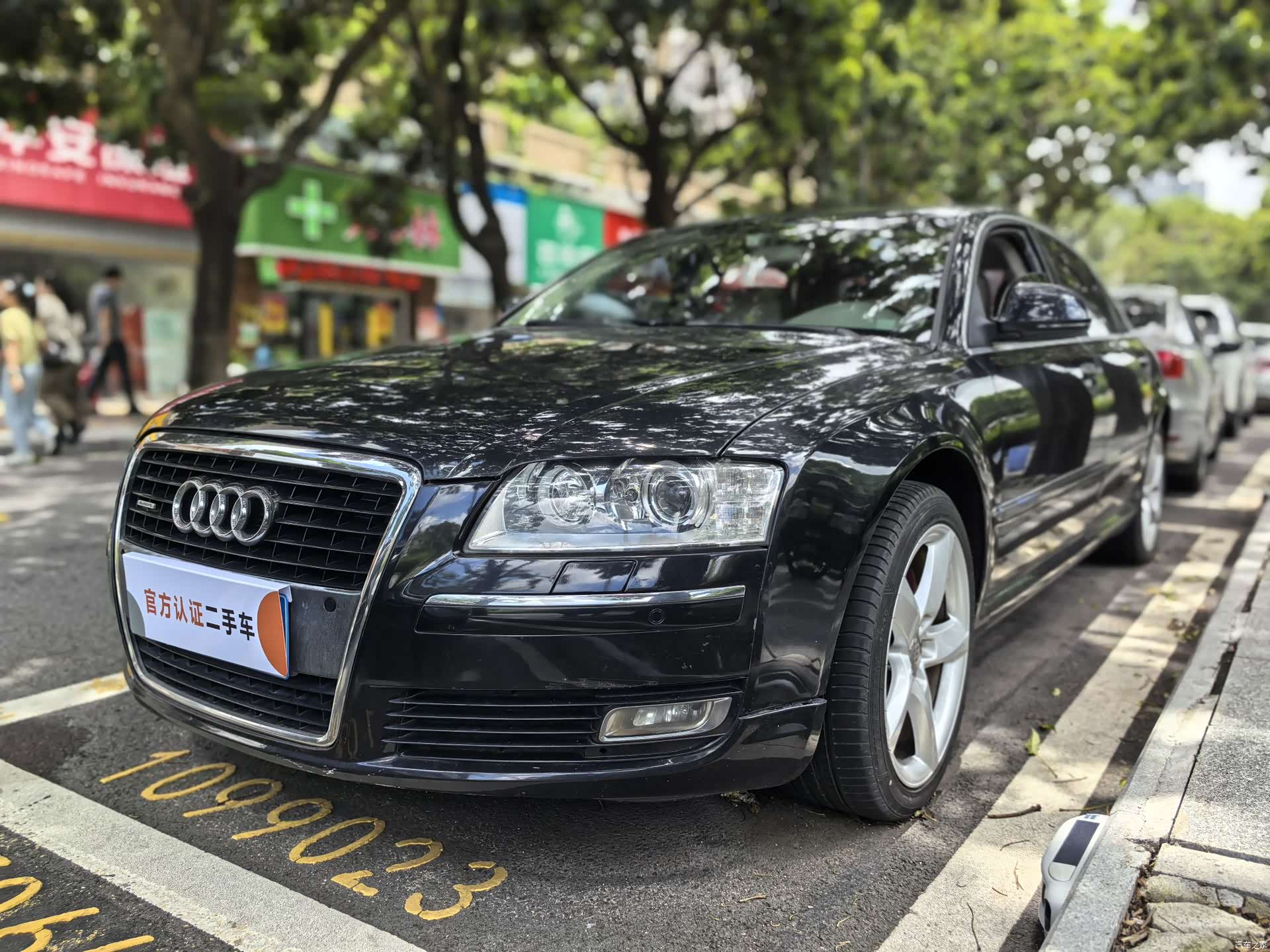 Audi A8L, 2009 1