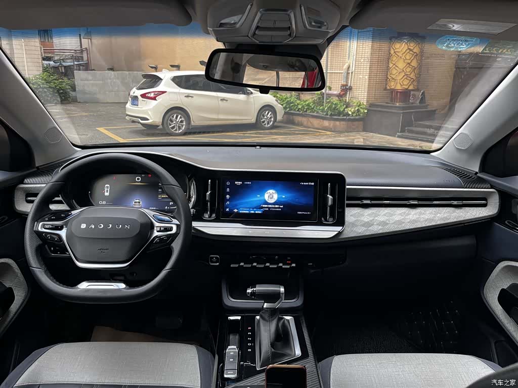 Wuling RM-5, 2020 13