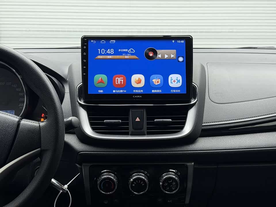 Toyota YARiS L Zhixuan