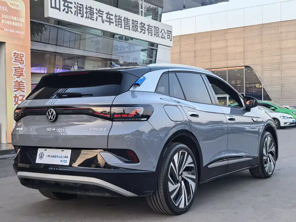 Volkswagen ID.4 CROZZ