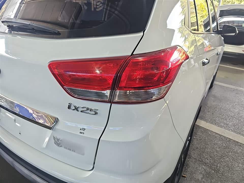 Hyundai Beijing ix25