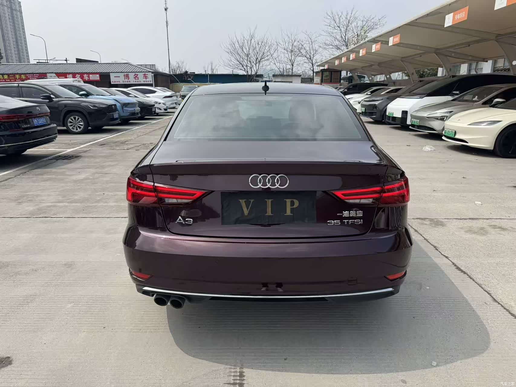 Audi A3, 2020 6