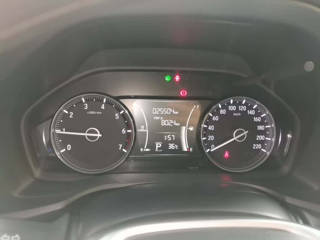 Honda Crider, 2018 12