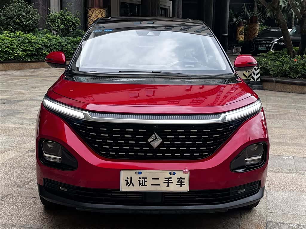 Wuling RM-5, 2020 2
