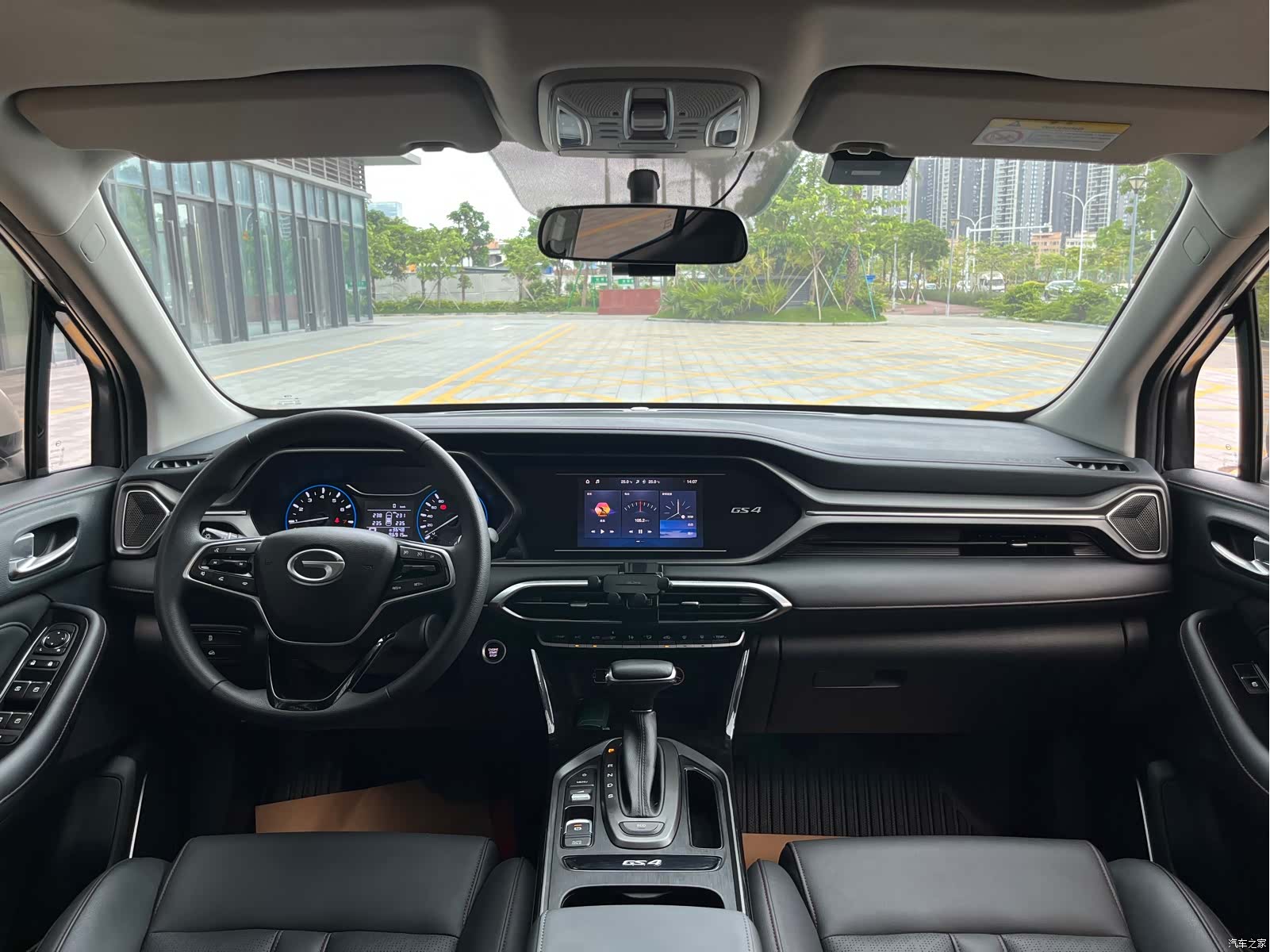 GAC GS4, 2020 8