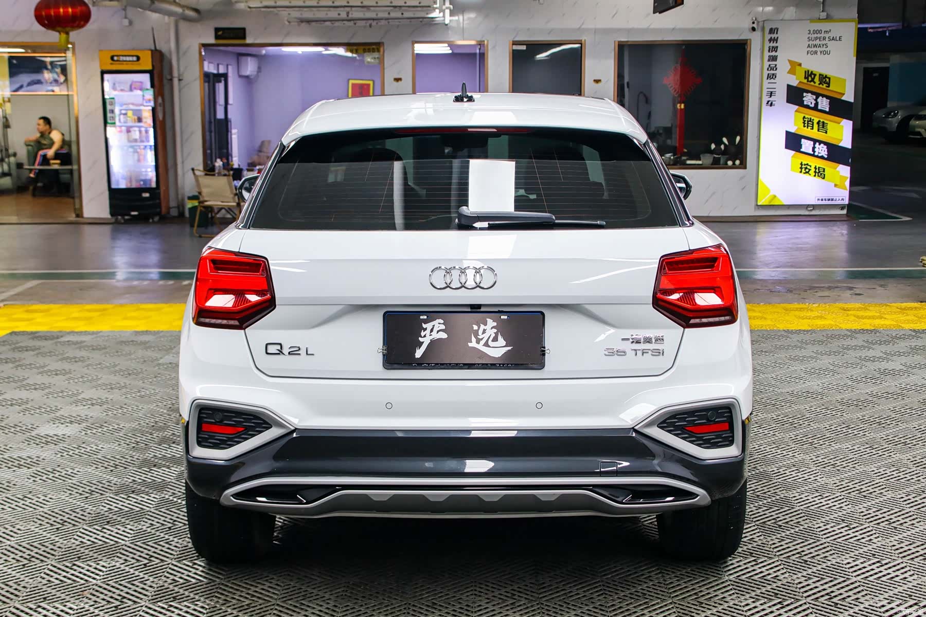 Audi Q2L, 2022 23