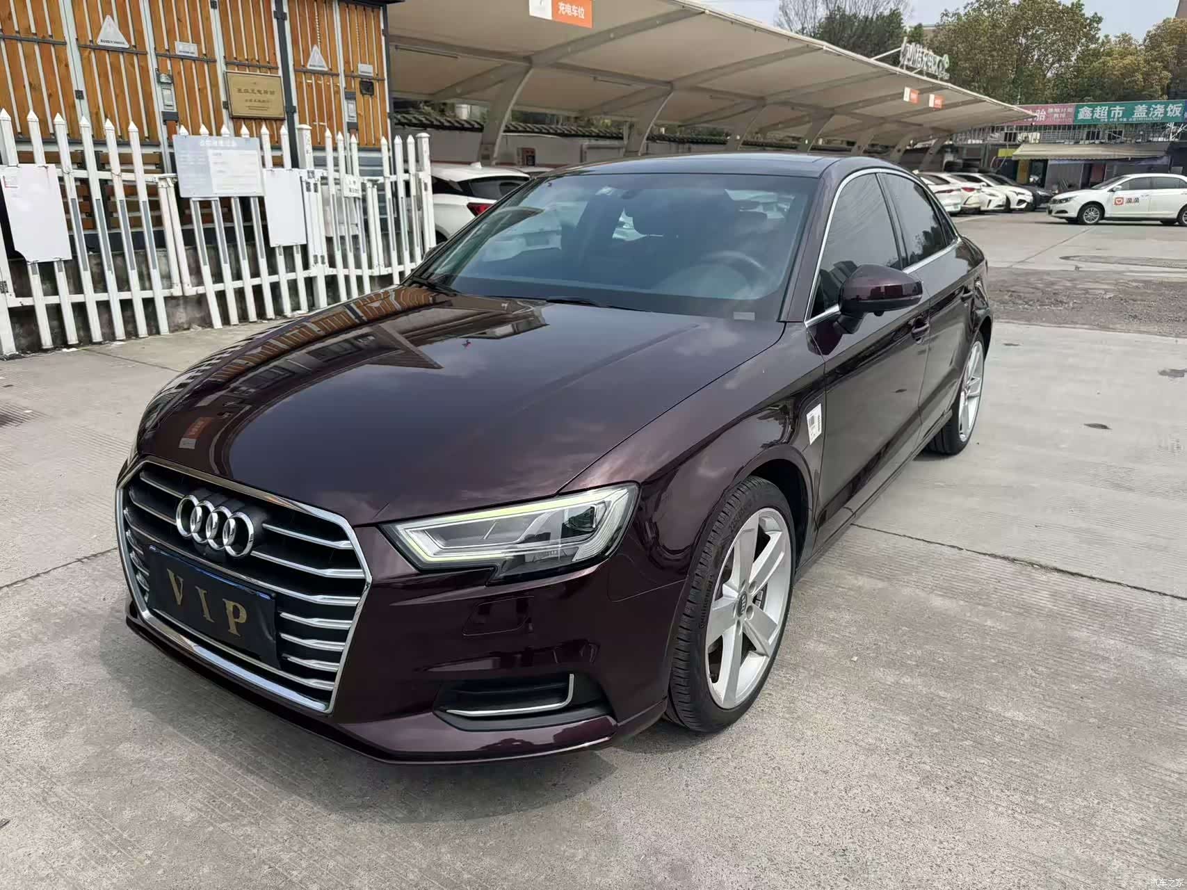 Audi A3, 2020 1
