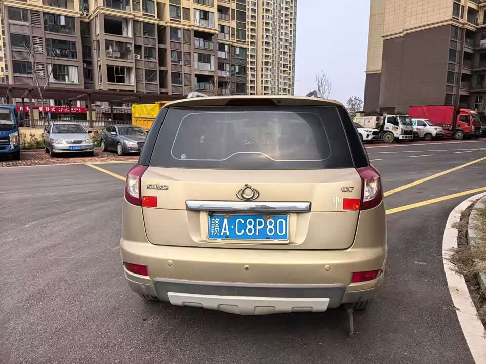 Geely Geely GX7