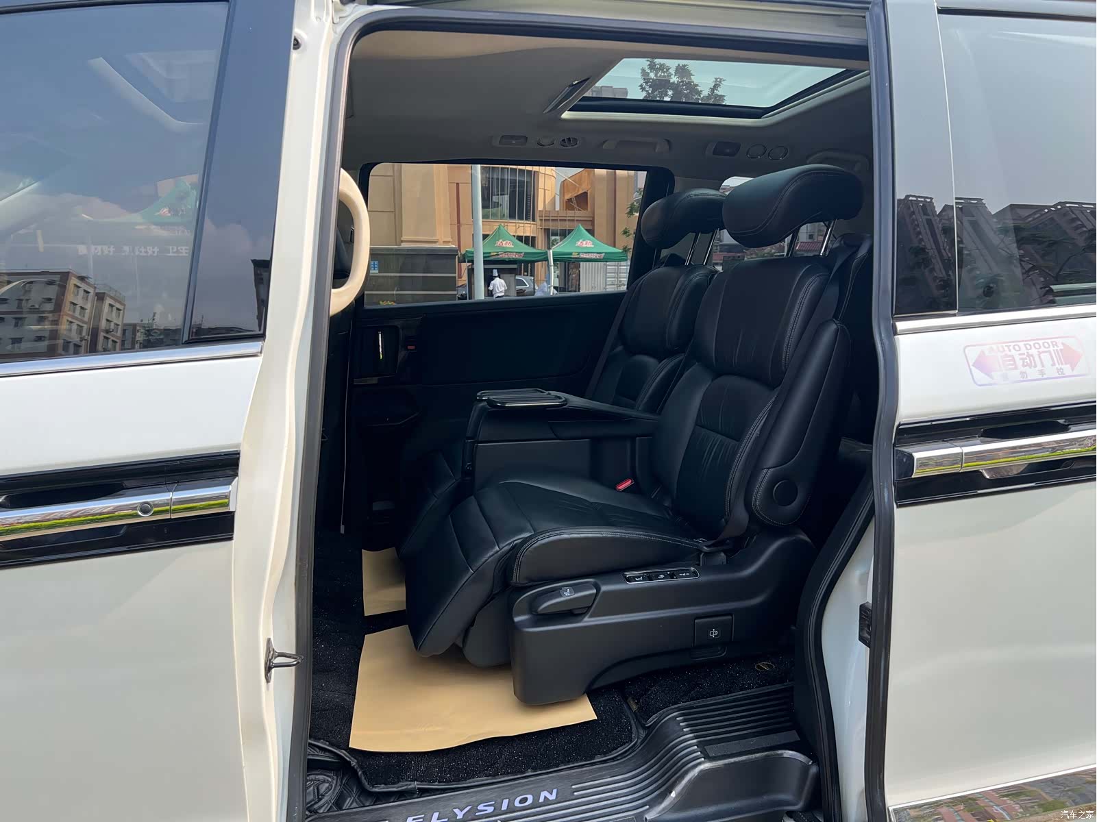 Honda Elysion, 2018 12