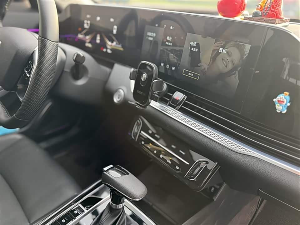 Besturn B70