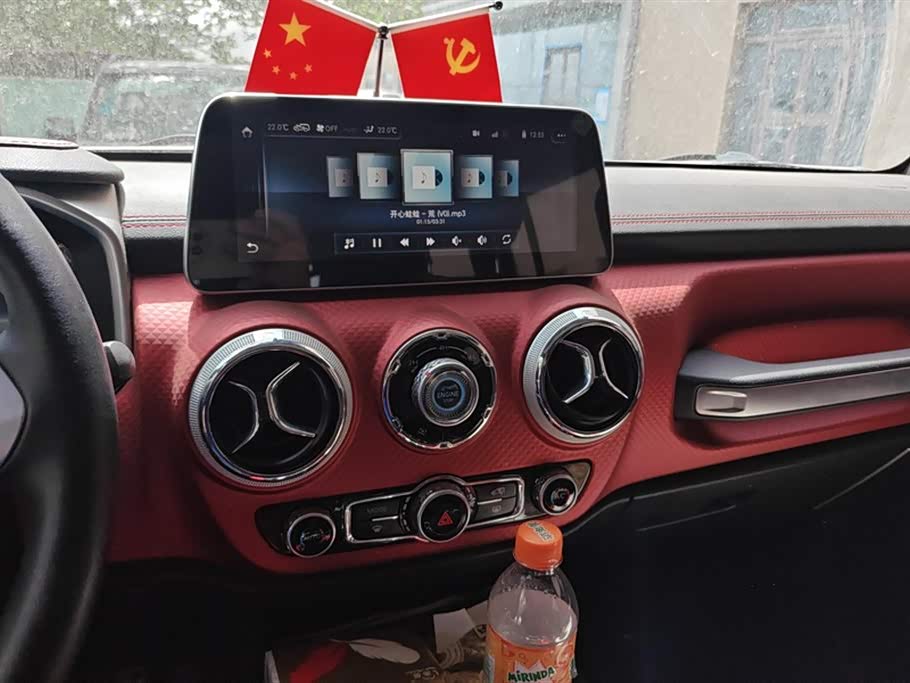 Beijing BJ40 Beijing BJ40