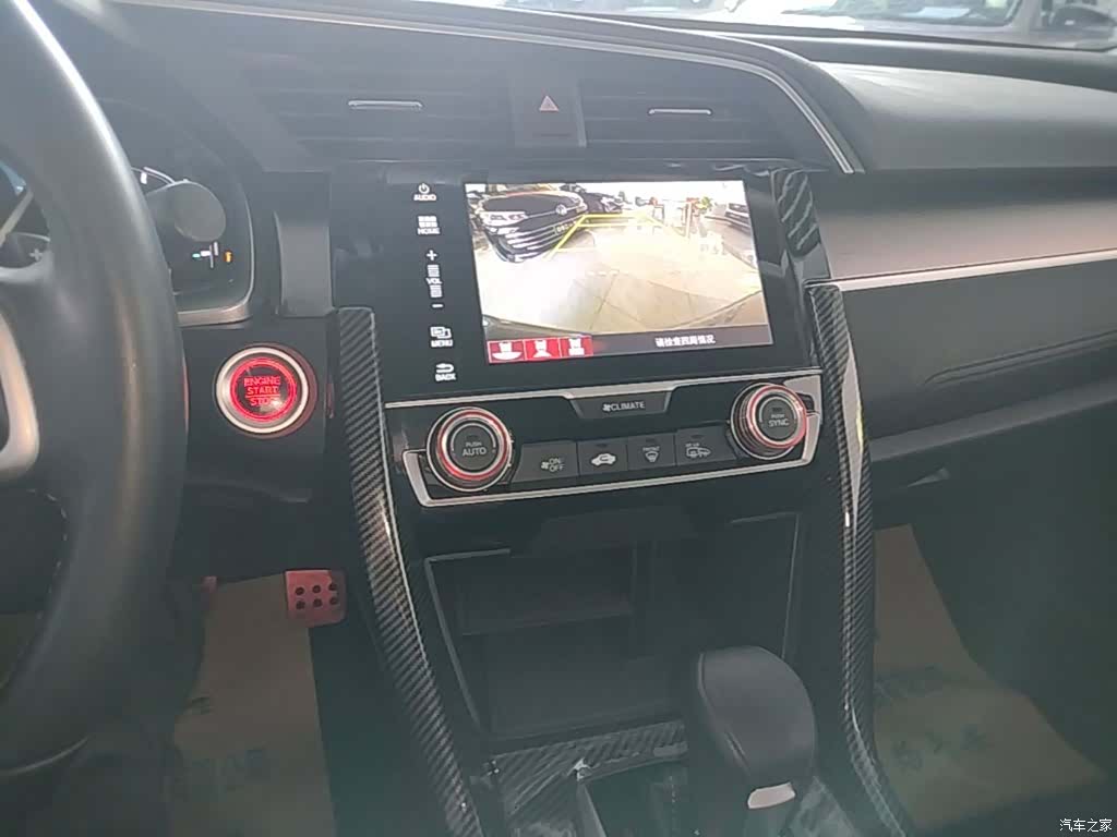 Honda Civic, 2017 13