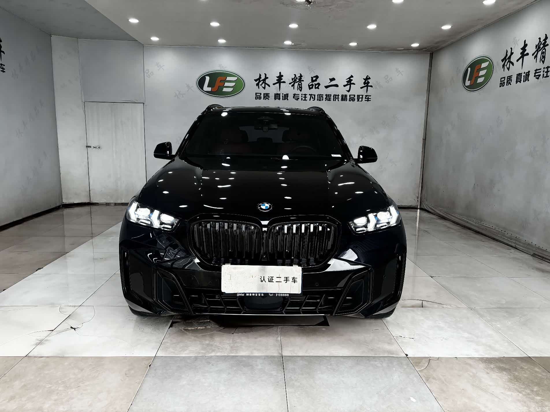 BMW X5, 2025 2
