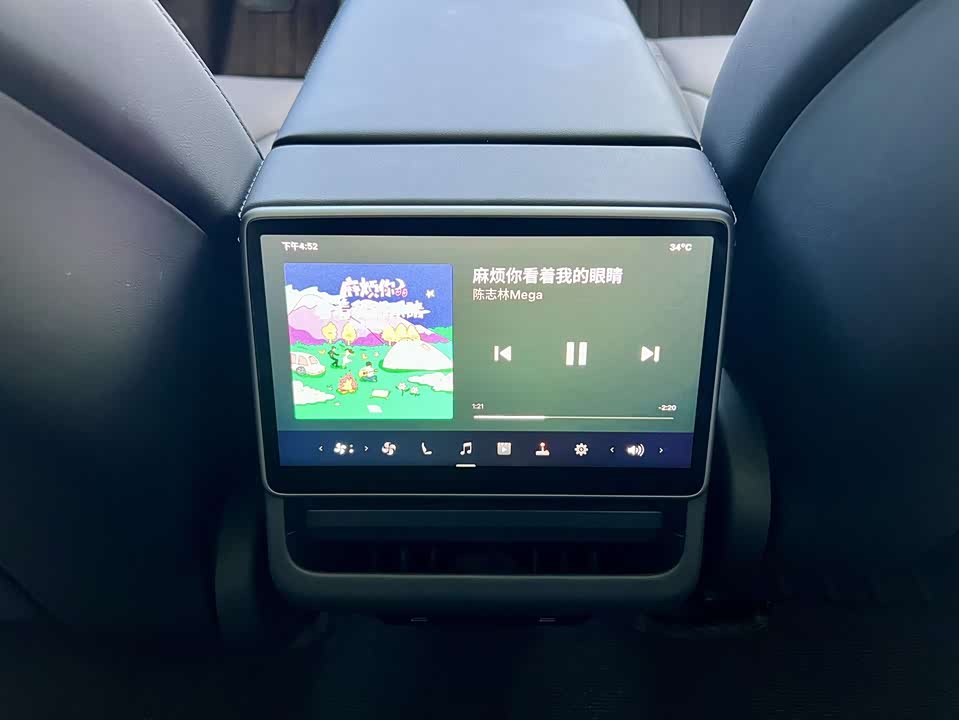 Tesla Model 3 Tesla Model 3