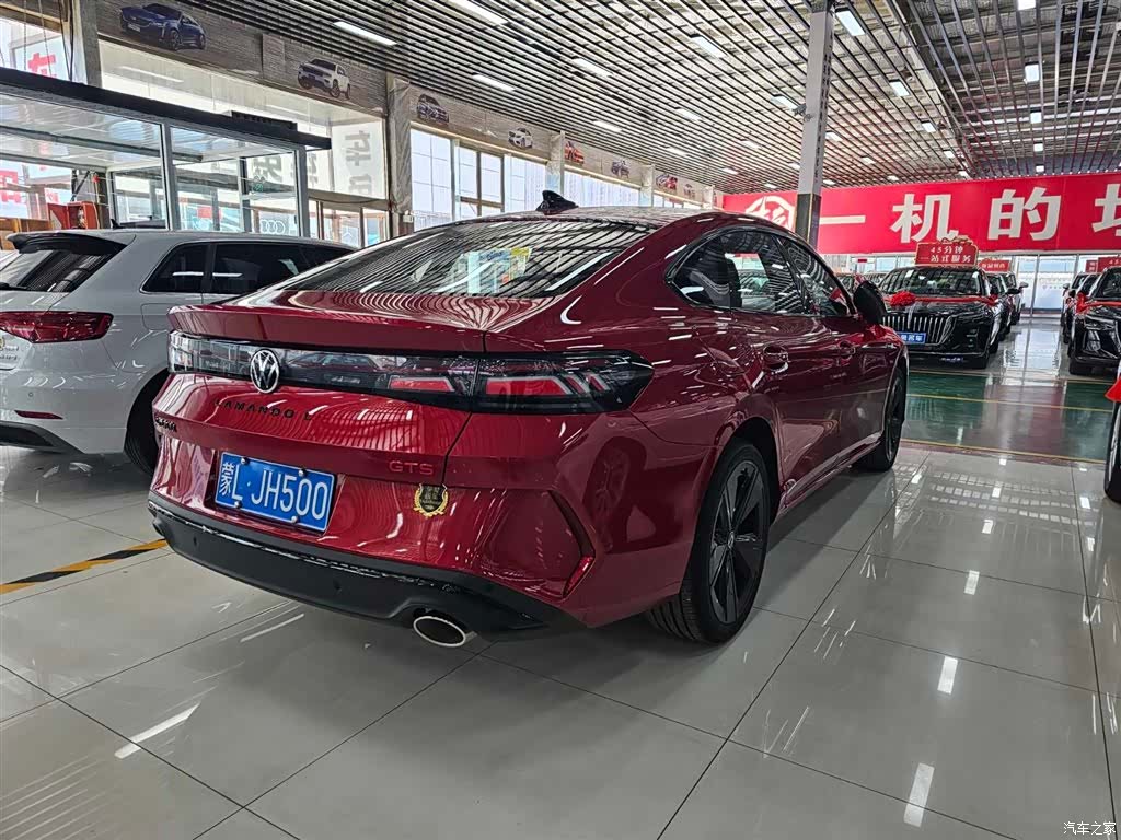 Volkswagen Lamando, 2025 все фото