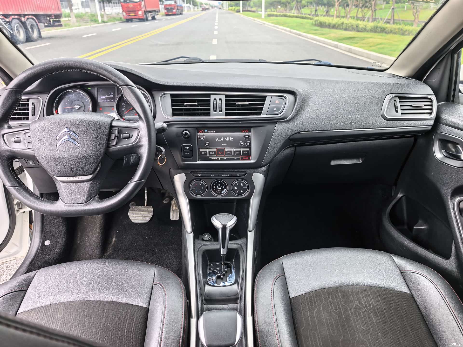 Citroen C3-XR, 2017 10