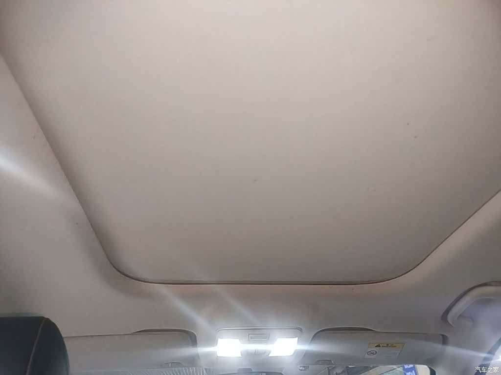 Changan X7, 2023 18