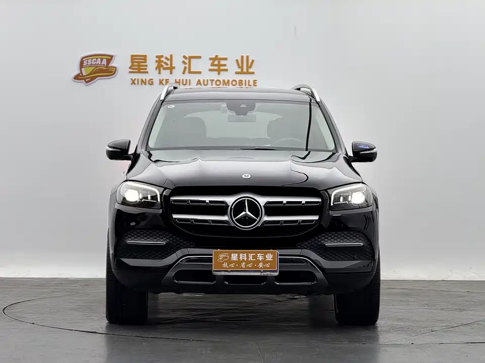Mercedes-Benz GLS