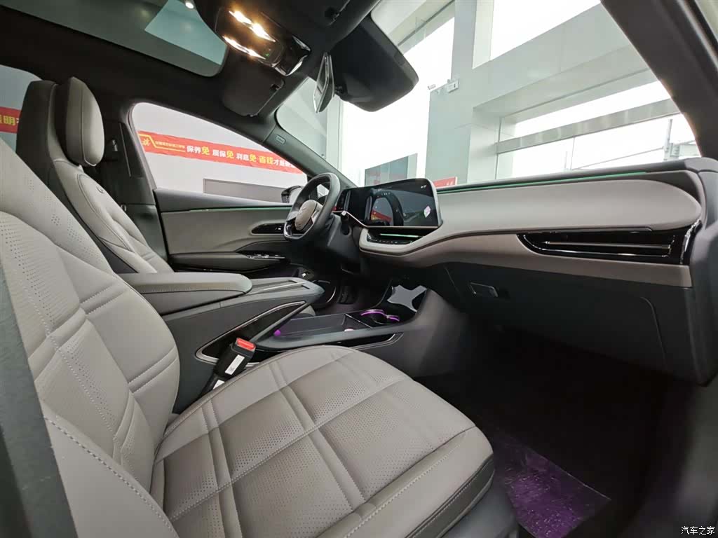 Hongqi H7, 2024 12