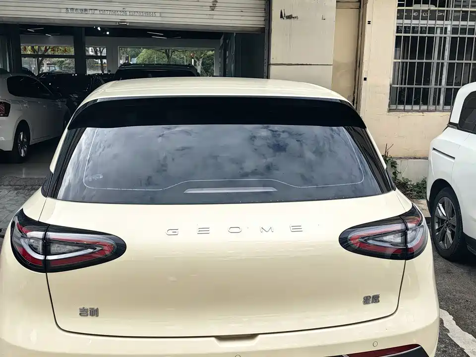 Geely Galaxy Star Wish