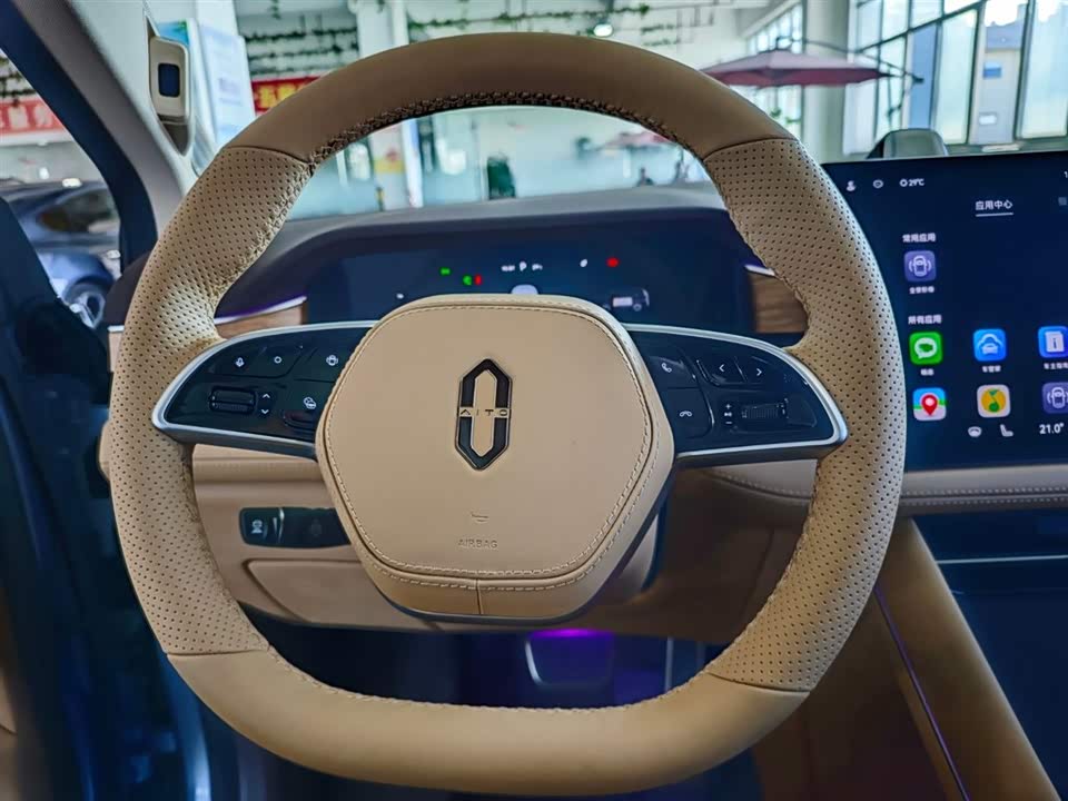 AITO Ask the world M7