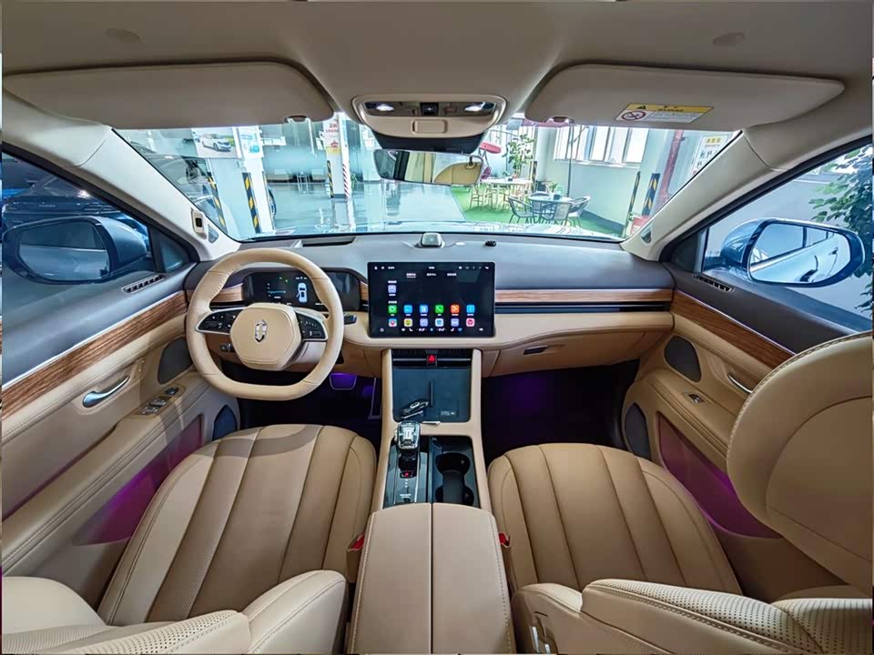 AITO Ask the world M7