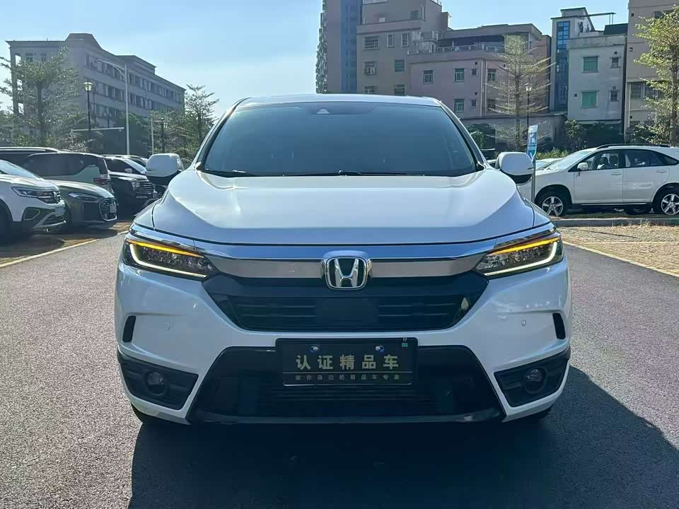 Honda Hao Ying
