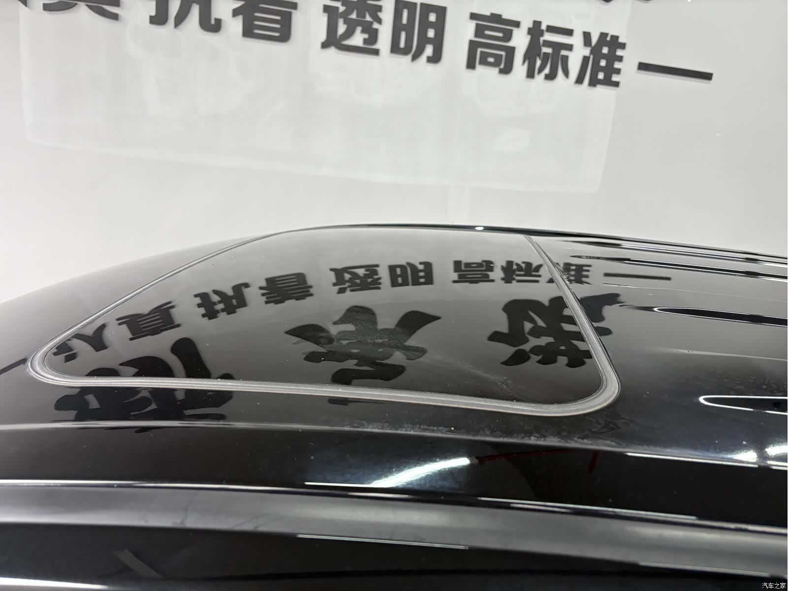 Toyota Frontlander, 2022 13