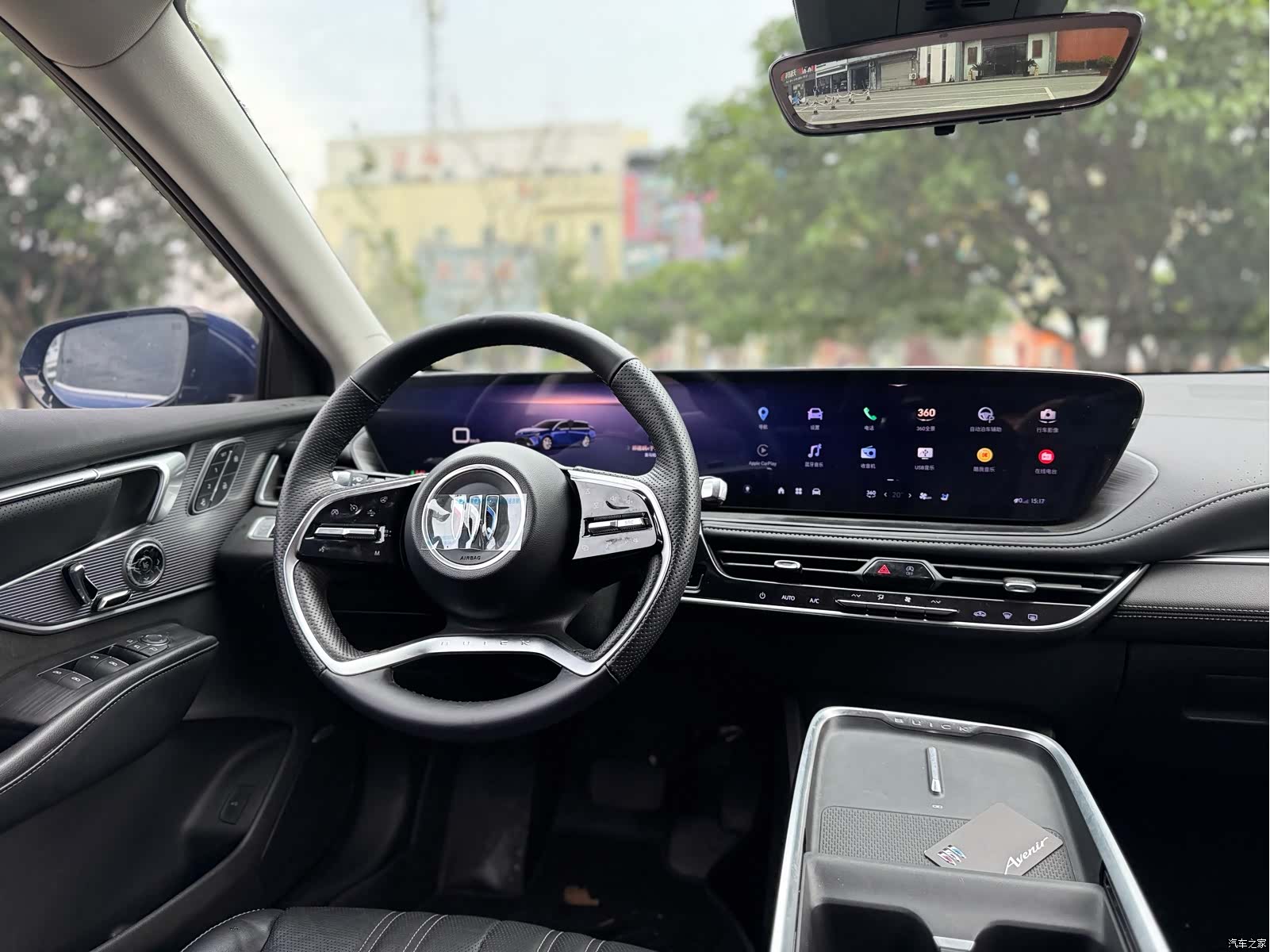 Buick LaCrosse, 2026 20