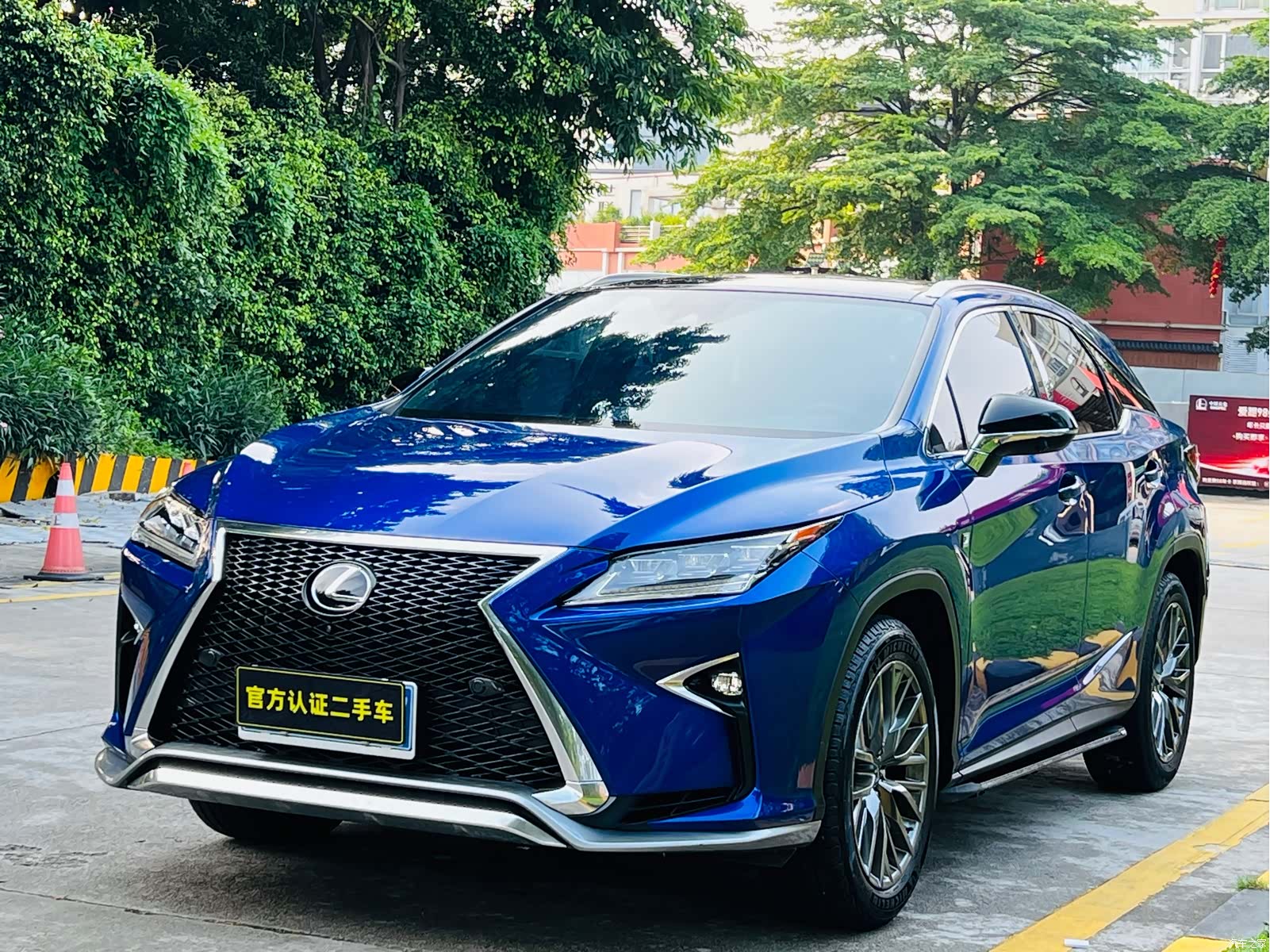 Lexus RX, 2019 1