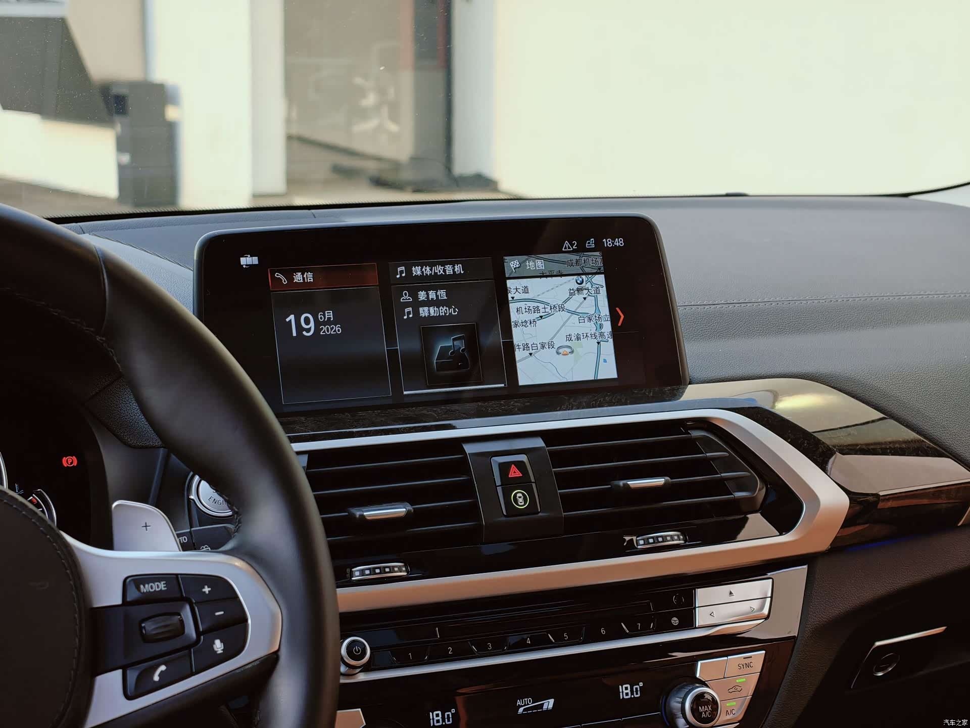 BMW X3, 2019 14