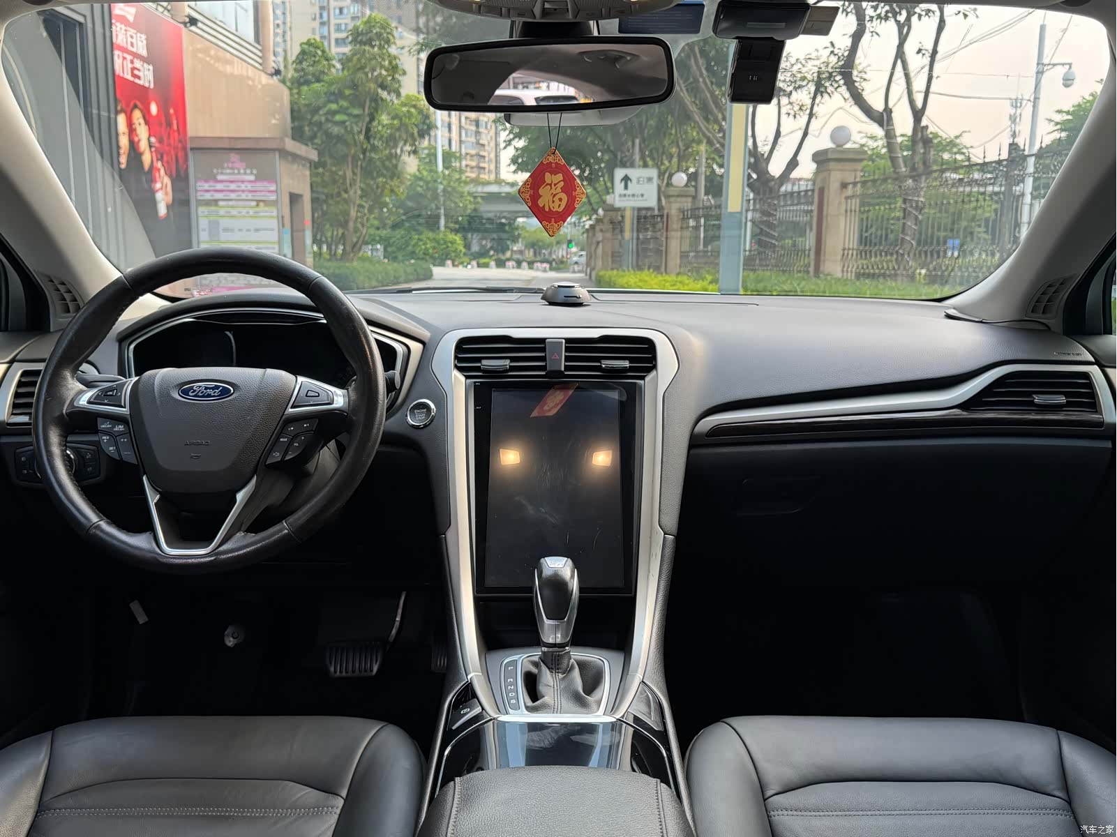 Ford Mondeo, 2016 8