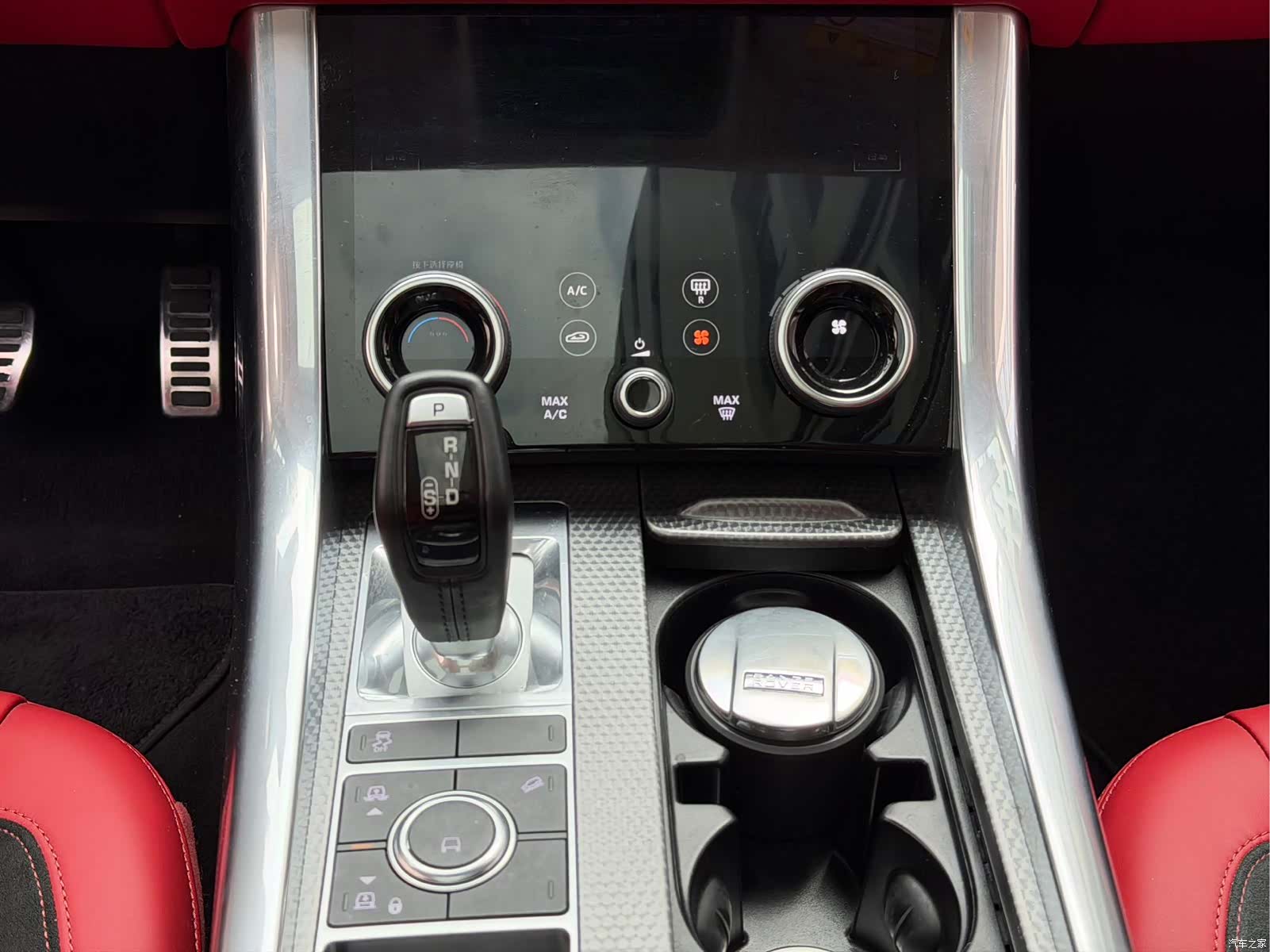 Land Rover Range Rover, 2022 15