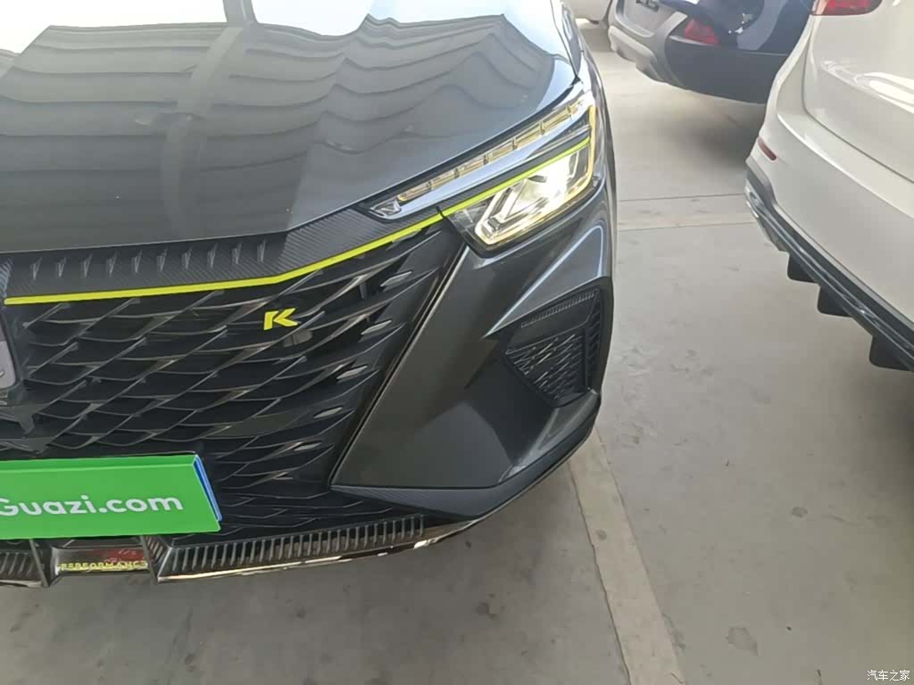 Roewe RX5, 2022 24
