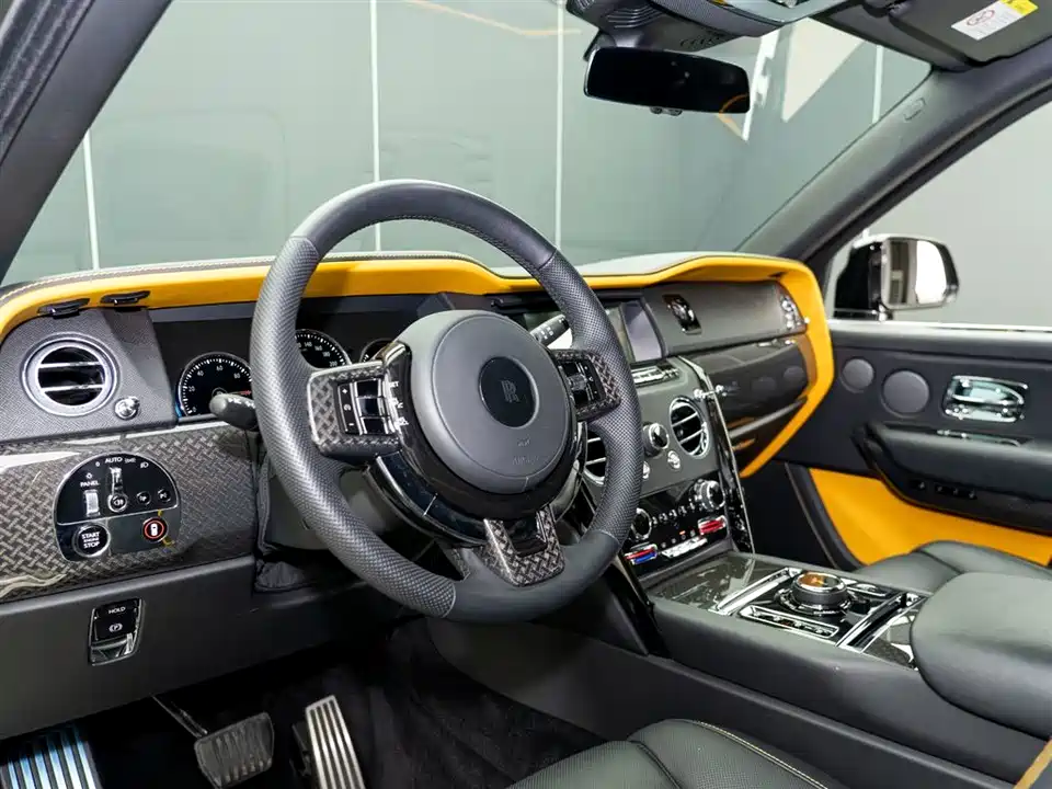 Rolls-Royce Cullinan