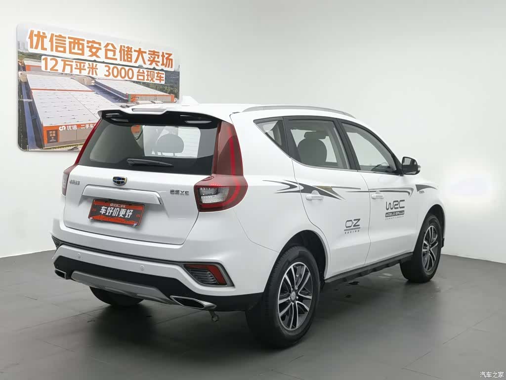 Geely X6, 2019 2