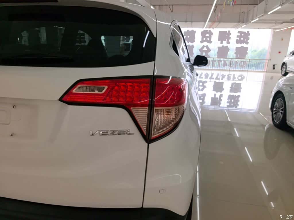 Honda Vezel, 2016 8