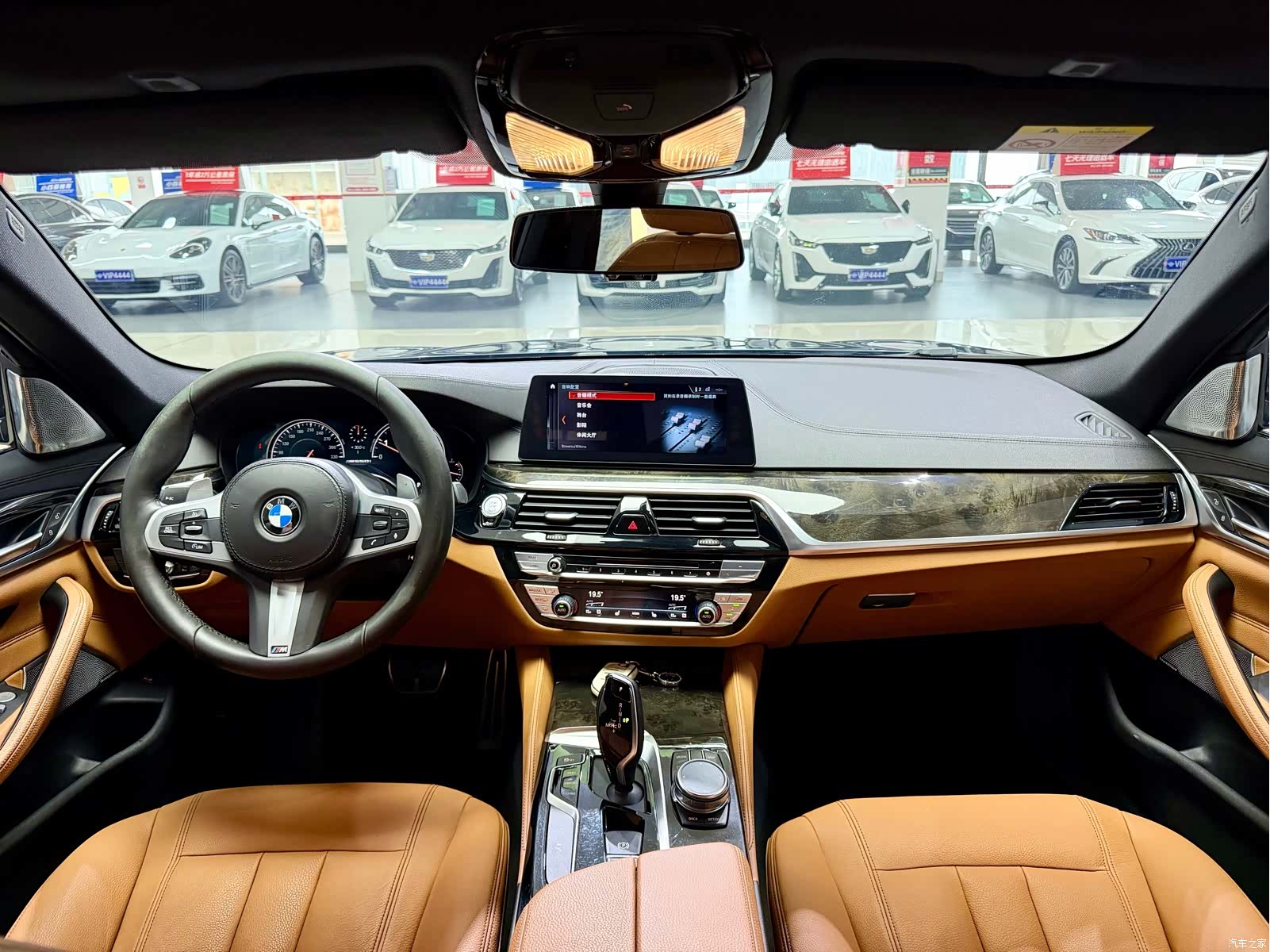 BMW 5 Series, 2018 8