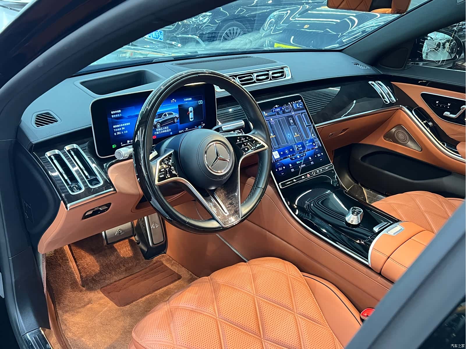 Maybach S-Class, 2023 13