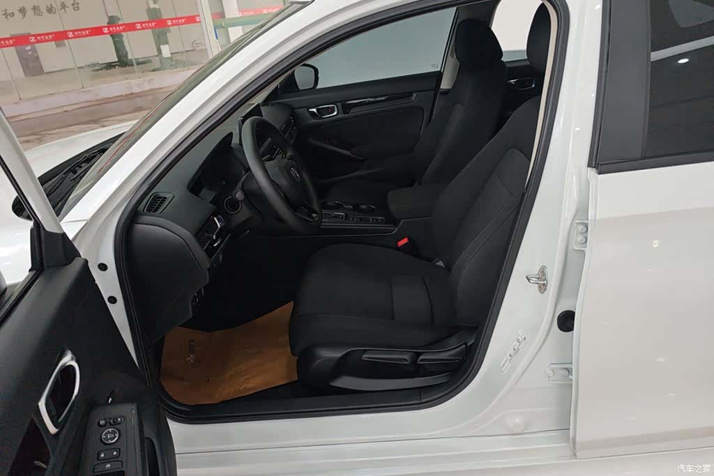 Honda Integra, 2023 9