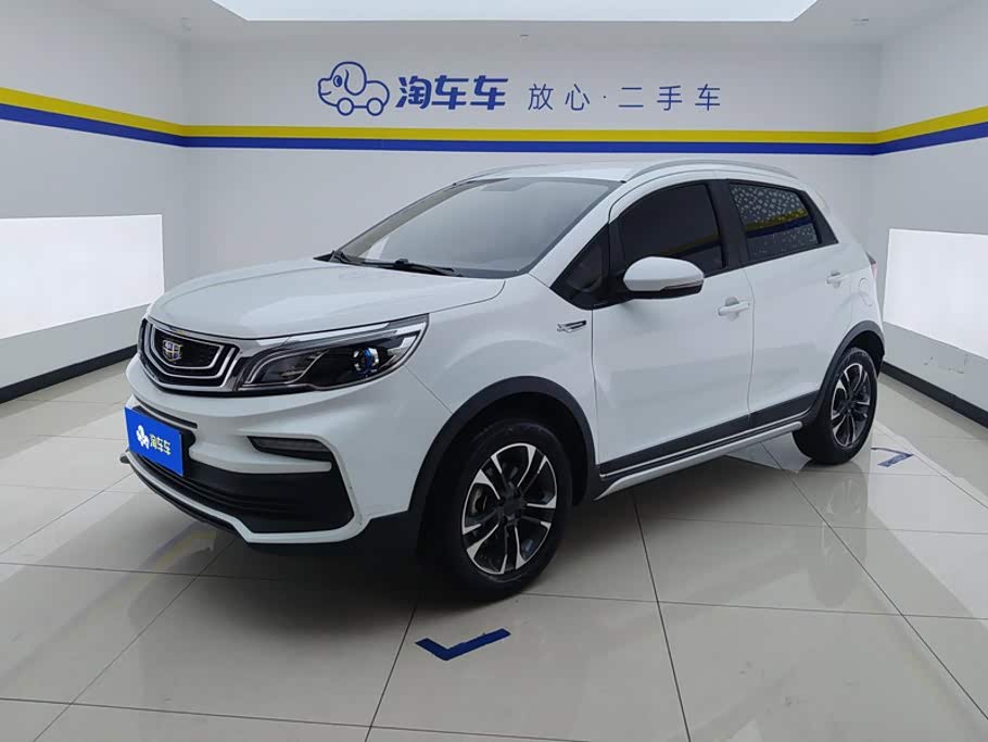 Geely Vision X3