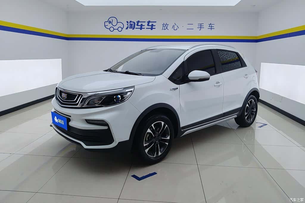 Geely X3, 2020 1