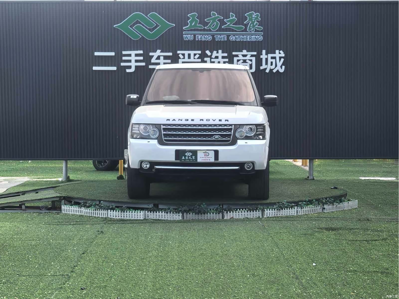 Land Rover Range Rover, 2009 2