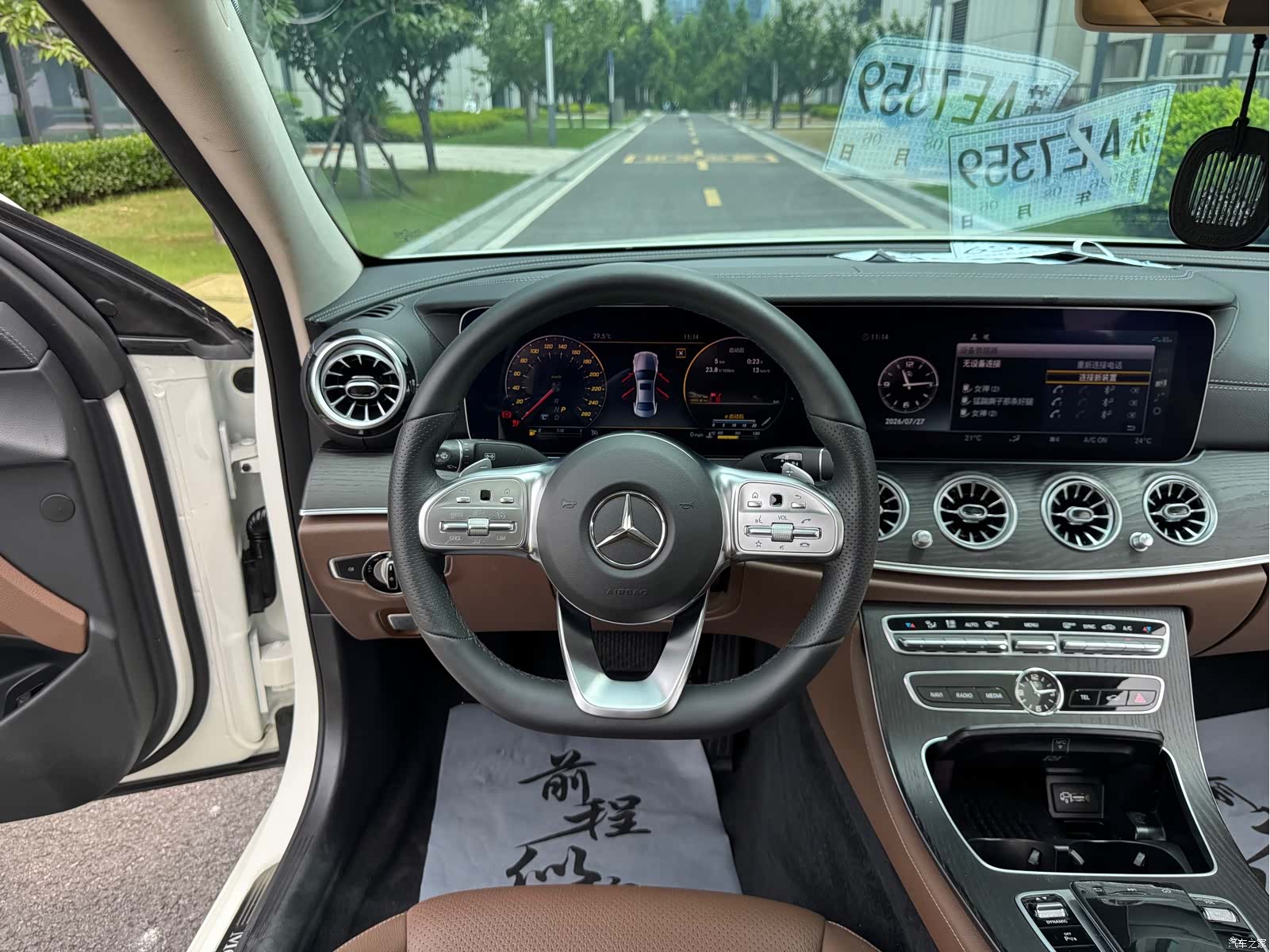 Mercedes-Benz E-Class, 2019 13