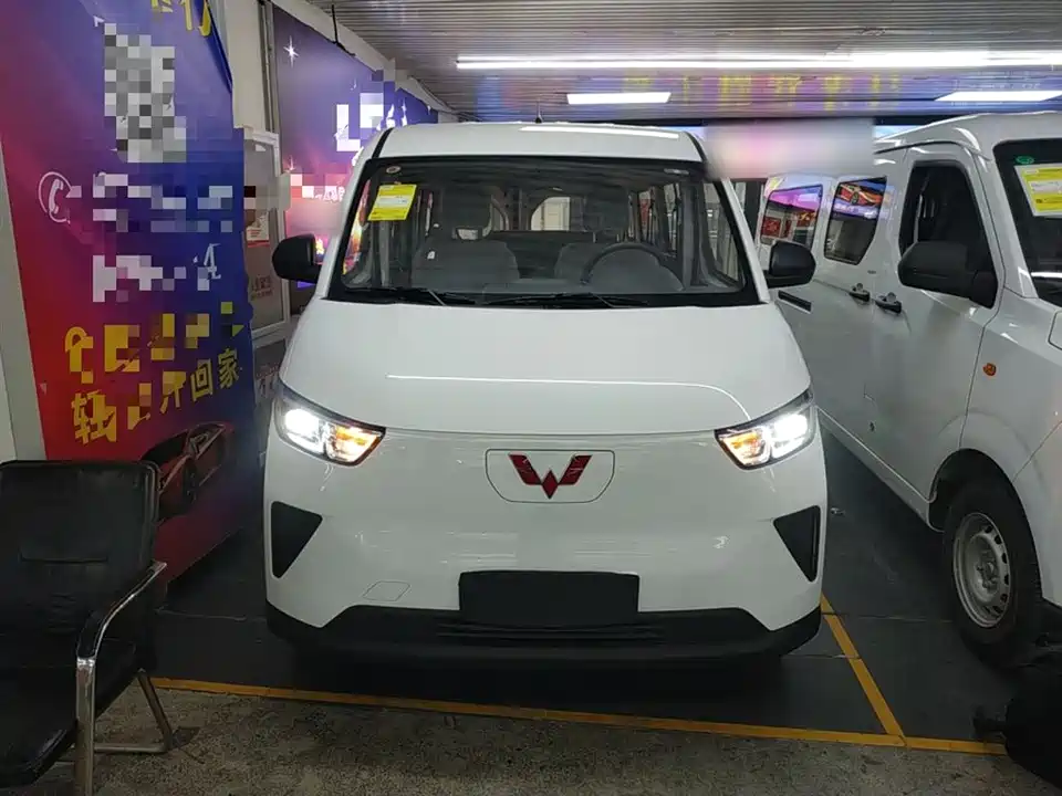 Wuling Wuling Yangguang